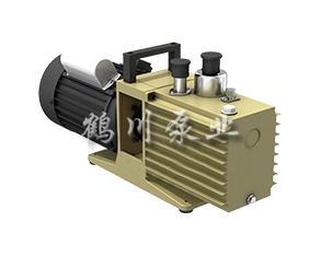 2XZ型旋片式真空泵